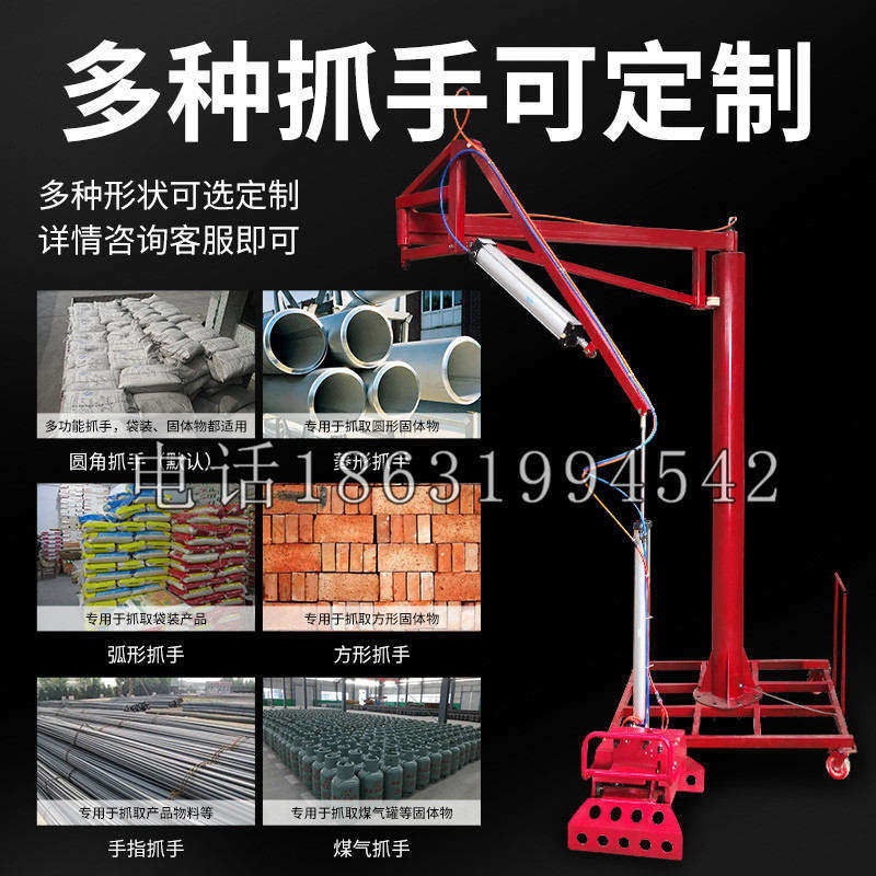 启东市schunk气缸|德国schunk机械抓手1315983|DPG-PLUS 80-1-AS代理商
